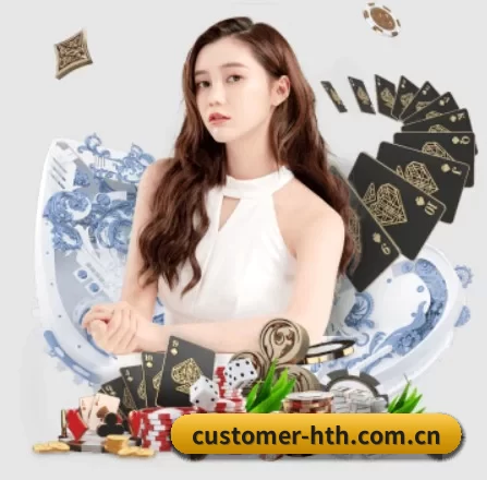 走向世界 - 全球化战略取得重大进展,千万用户共同见证华体会成长。